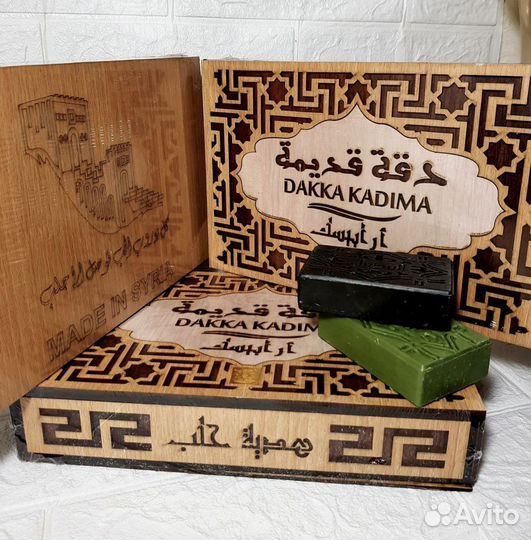 Набор мыло Сирия/Алеппо/дерево 6 шт