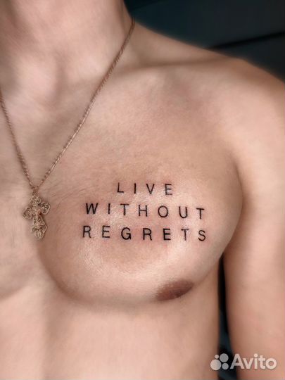 Татуировки