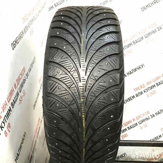 Goodyear UltraGrip Extreme 225/55 R17