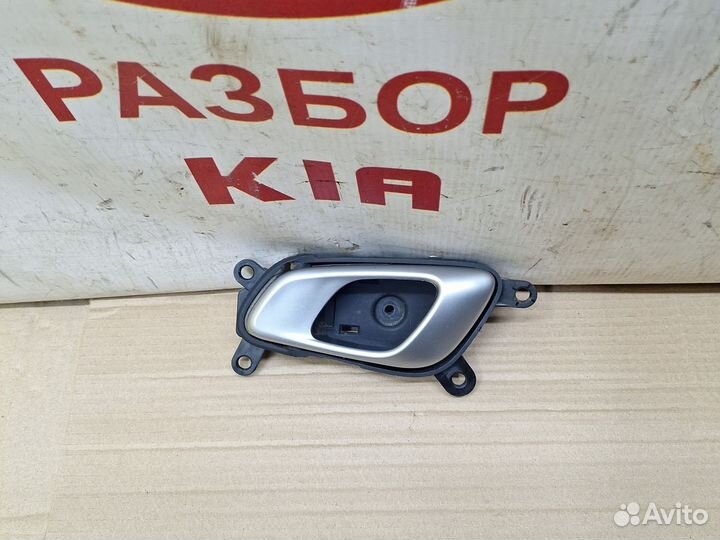 Ручка передняя левая Kia Ceed 3 CD