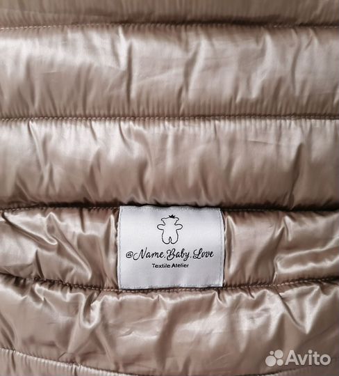 Конверт комбинезон