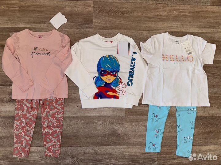 Вещи пакетом 104