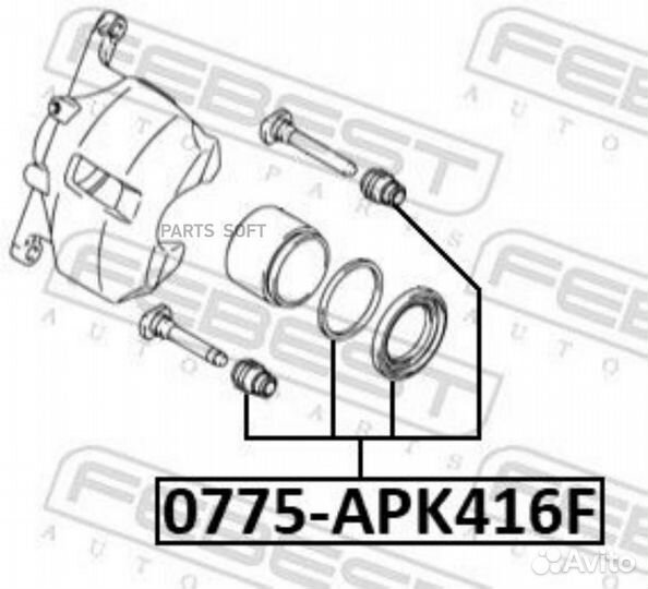 Febest 0775-APK416F Ремкомплект суппорта тормозног