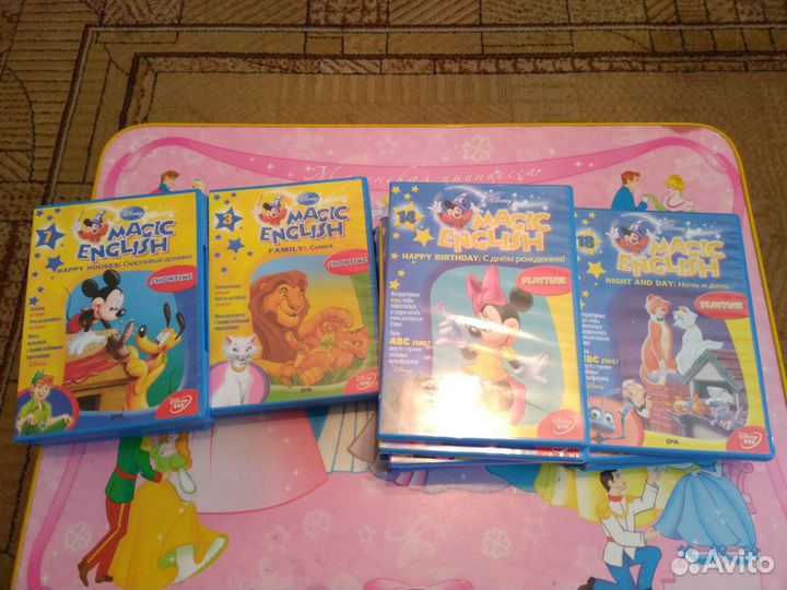 Английский для детей