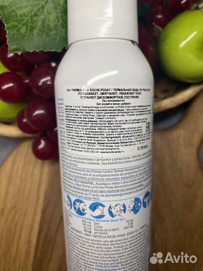 La Roche Posay Thermal Water Термальная вода 150мл