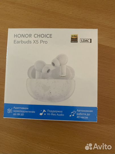 Беспроводные наушники