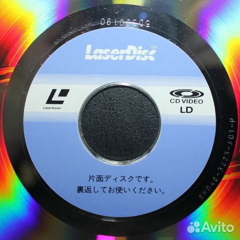 Сборник / Beat Club - California Calling (LD)