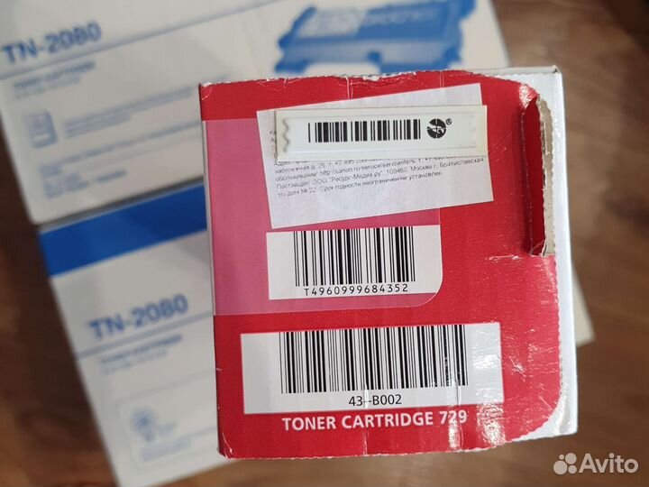 Новые оригинальные картриджи для принтера