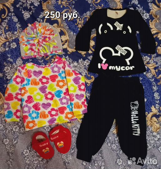Детские вещи на девочку 1-2 года