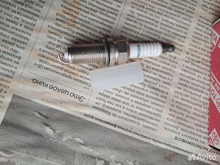 Свечи зажигания toyota SK 20HR11