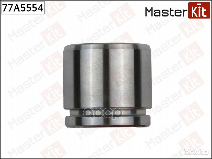 Поршень тормозного суппорта 77A5554 MasterKit