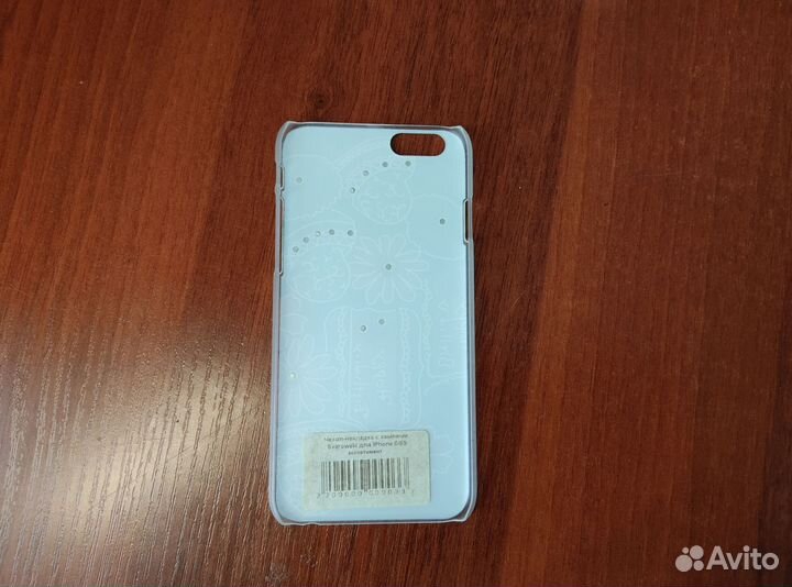 Чехол на iPhone 6/6s