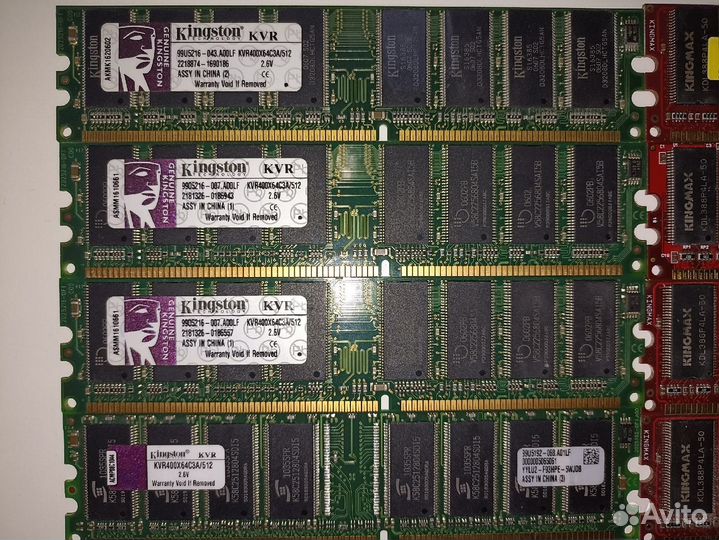 Оперативная память