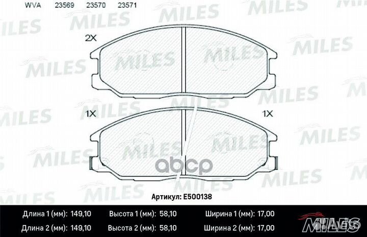 Колодки тормозные (Смесь ceramic) hyundai H-1/S