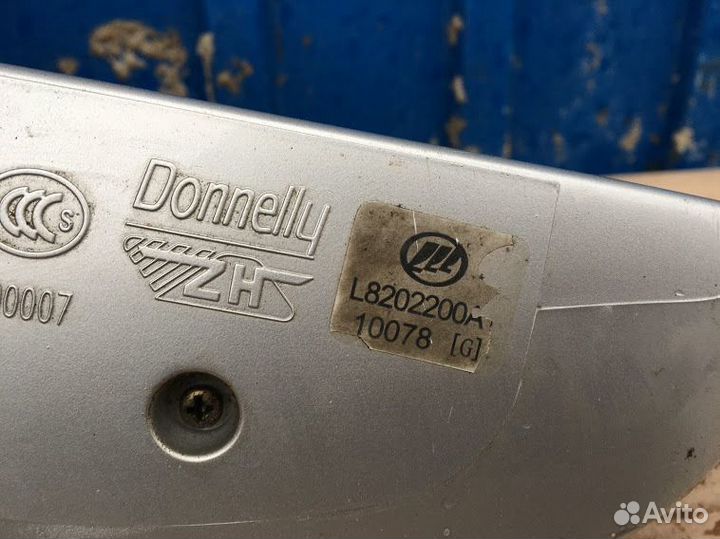 Зеркало переднее правое Lifan Breez 1 1.6 LF481Q3