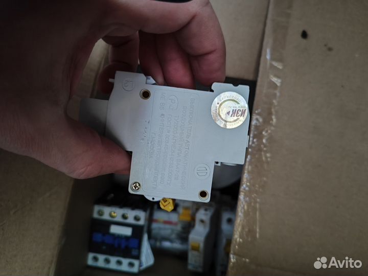 Автоматический выключатель диф автомат