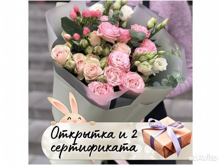 Цветы розы оптом