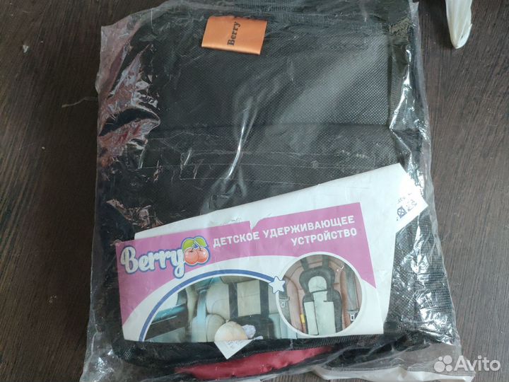 Детское кресло без каркаса