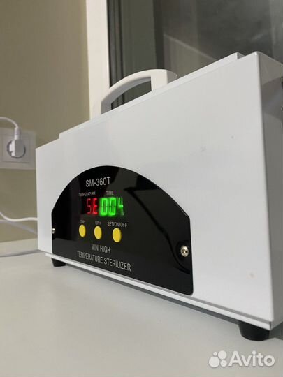 Сухажаровой шкаф