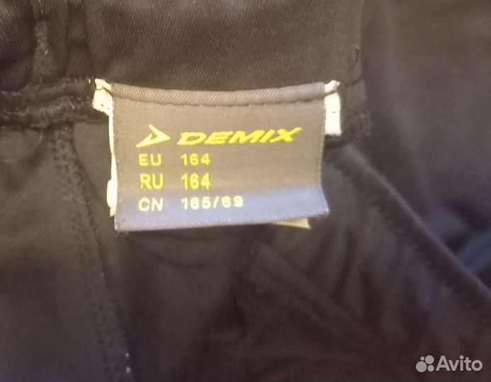 Футбольные шорты demix 164