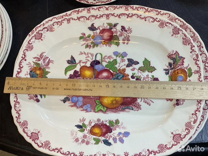 Сервиз Fruit basket,Mason’s