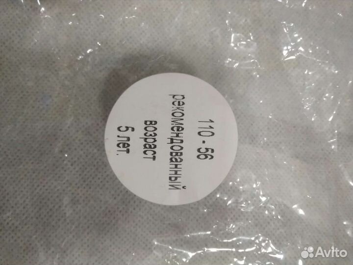 Костюм мишки 110