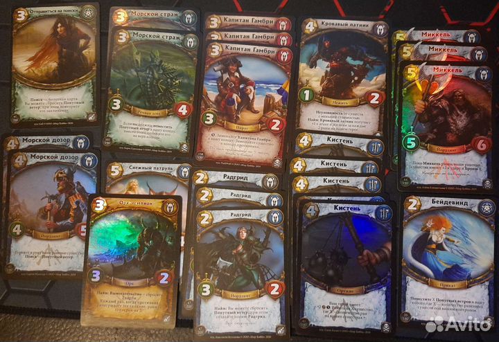 Берсерк Герои