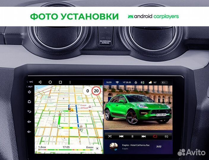 Магнитола android 2.32 Suzuki Swift 3 2018+