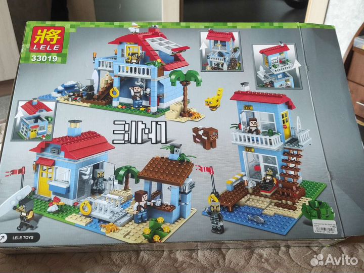 Lego Creator 3 в 1