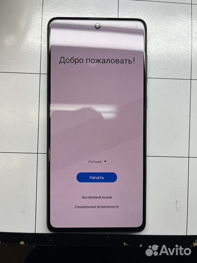 Samsung galaxy a71 128gb