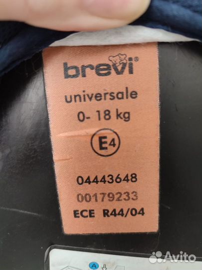 Итальянское детское автокресло Brevi от 0 до 18 кг