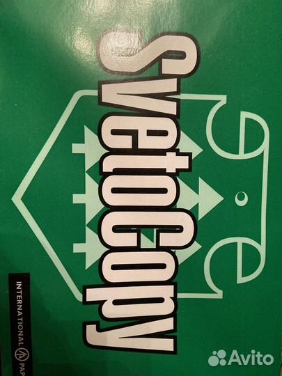 Оргтехника и расходники