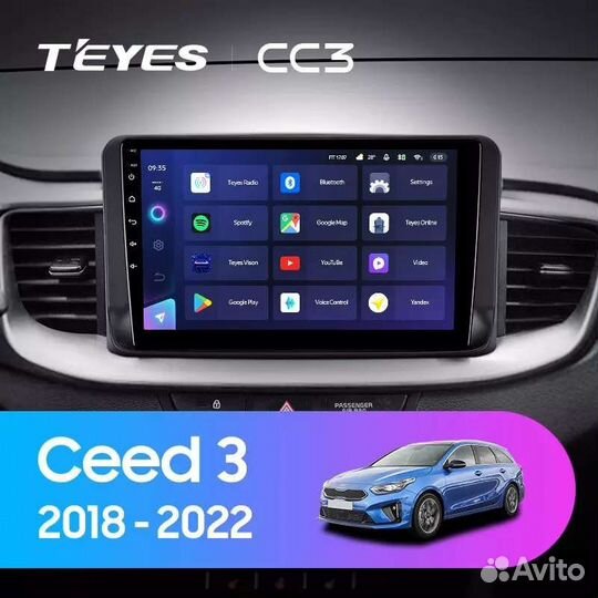 Магнитола Teyes Kia Ceed 2018+