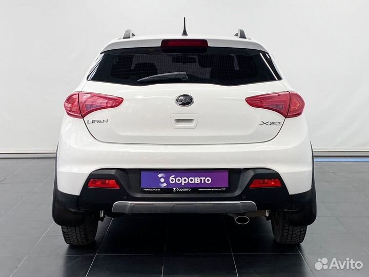 LIFAN X50 1.5 МТ, 2018, 142 404 км