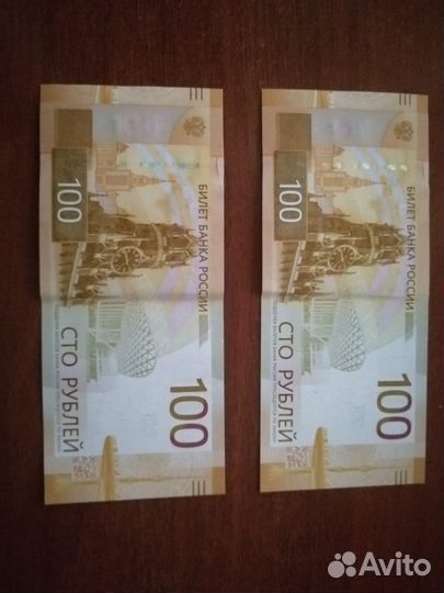 Купюра 100 р. серии аа 00, 2022г