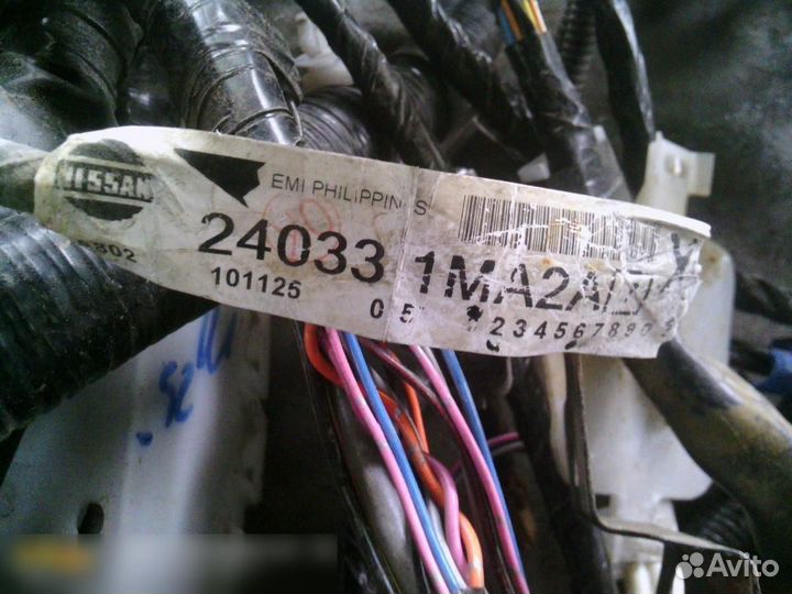 Проводка (коса) Infiniti Infiniti M (Y51) 2010