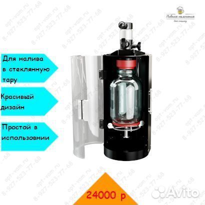 Устройство для налива pegas Craft TAP Ultra lite