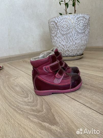 Сапоги детские