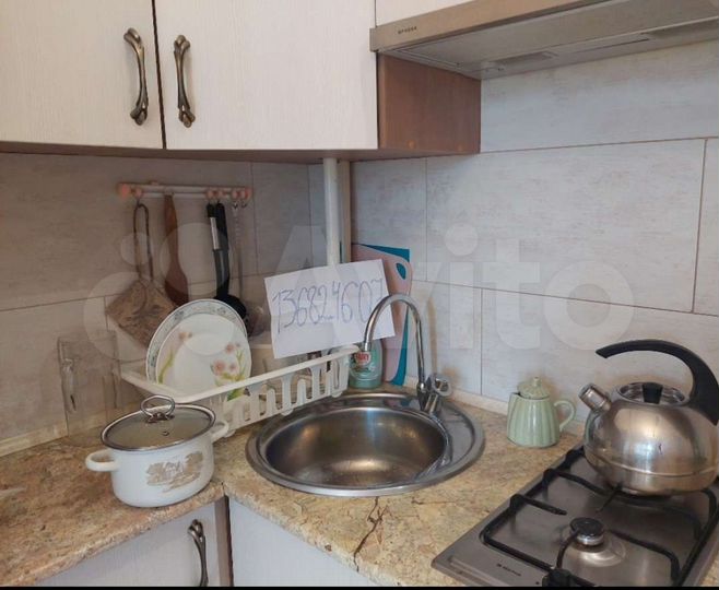 Квартира-студия, 27 м², 9/13 эт.