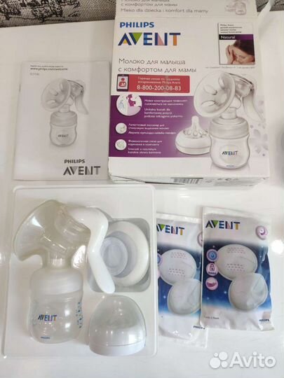 Молокоотсос ручной Avent