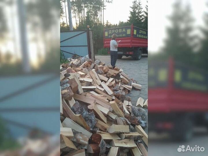 Дрова колотые березовые