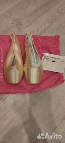 Пуанты Gaynor Minden USA