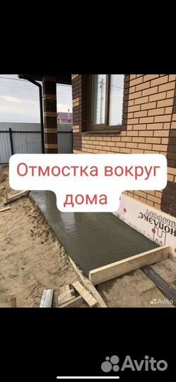 Кровля кровельные работы кровельщики