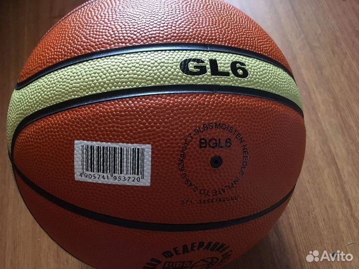 Мяч баскетбольный Molten BGL6 и bgl6x