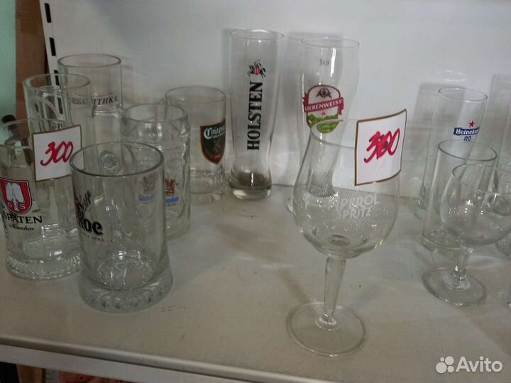 Бокал пивной