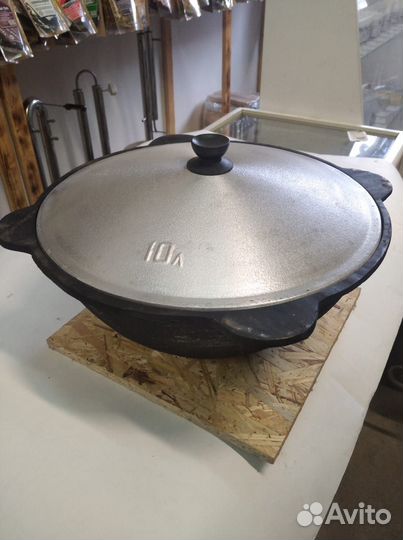 Казан чугунный 10 литров с крышкой