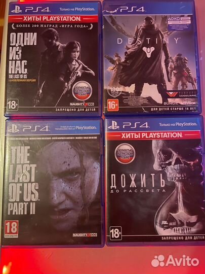 Игры для приставок ps4