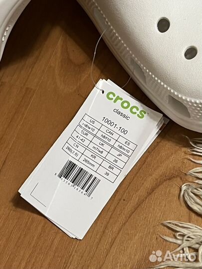 Тапочки Crocs Classic