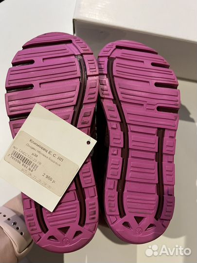 Кроссовки dandino 25р 26р 27р 28р 29р 30р