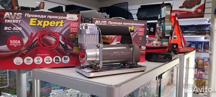 Компрессор Беркут Р20